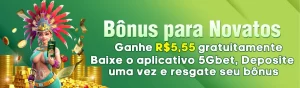 5gbet